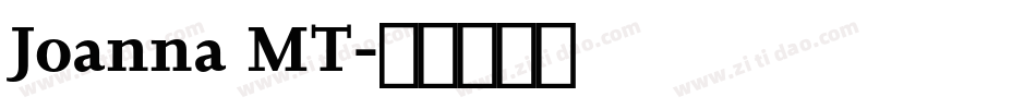 Joanna MT字体转换